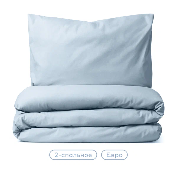 Комплект постельного белья без простыни Pragma Telso 2-х спальный, нежный голубой