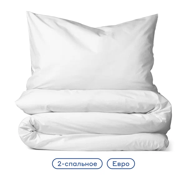 Комплект постельного белья без простыни Pragma Telso 2-х спальный, облачный белый