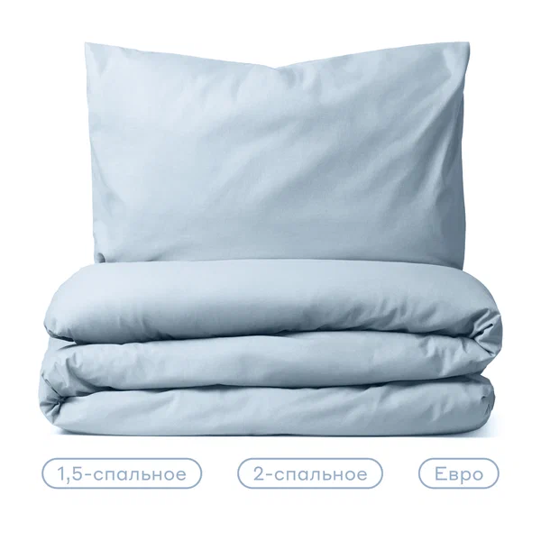 Комплект постельного белья Pragma Telso 1,5 спальный с простынёй, нежный голубой