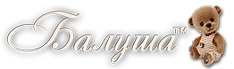 ШВЕЙНОЕ ПРОИЗВОДСТВО ООО "БАЛУ"