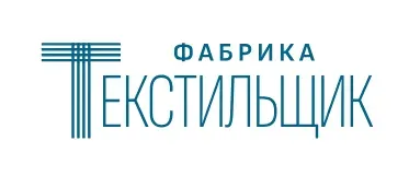 «Текстильщик»