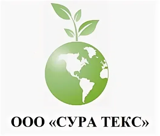 ООО "СУРА ТЕКС