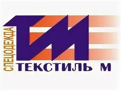 «ТЕКСТИЛЬ М»