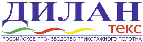 «ДИЛАН-ТЕКСТИЛЬ»