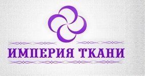 «Империя Ткани»