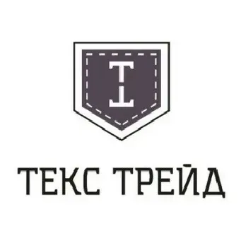Текс Трейд